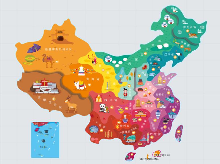 永泰名酒回收.jpg